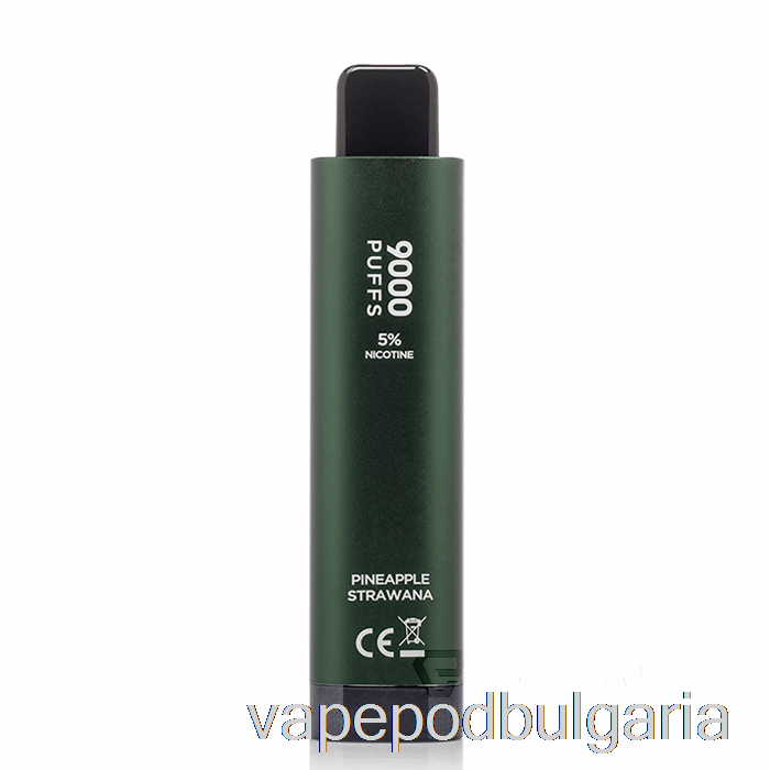 Vape Течности Hqd Cuvie Plus 2.0 9000 за еднократна употреба Pineapple Strawnana